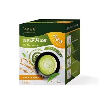 吾時吾客燕麥抹茶拿鐵(20g*10包)