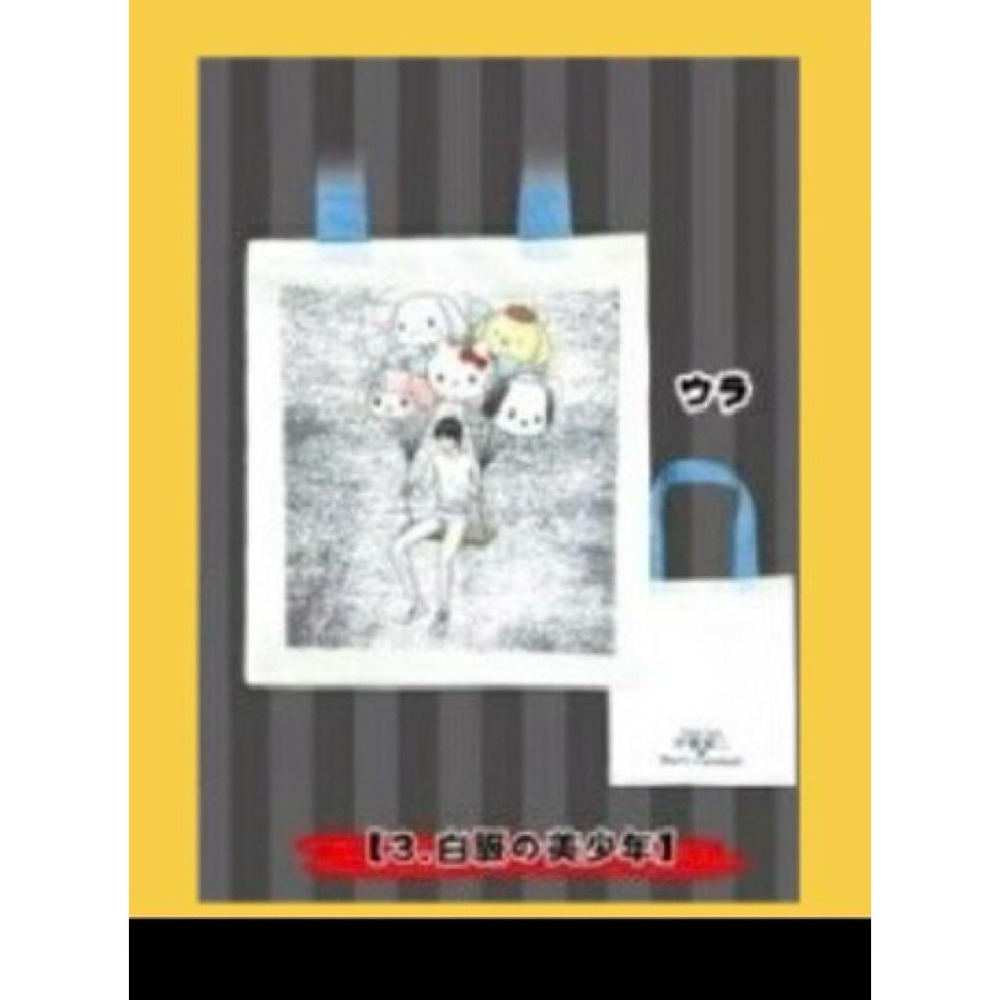 伊藤潤二x三麗鷗 袋子 扭蛋 全新未拆-細節圖2