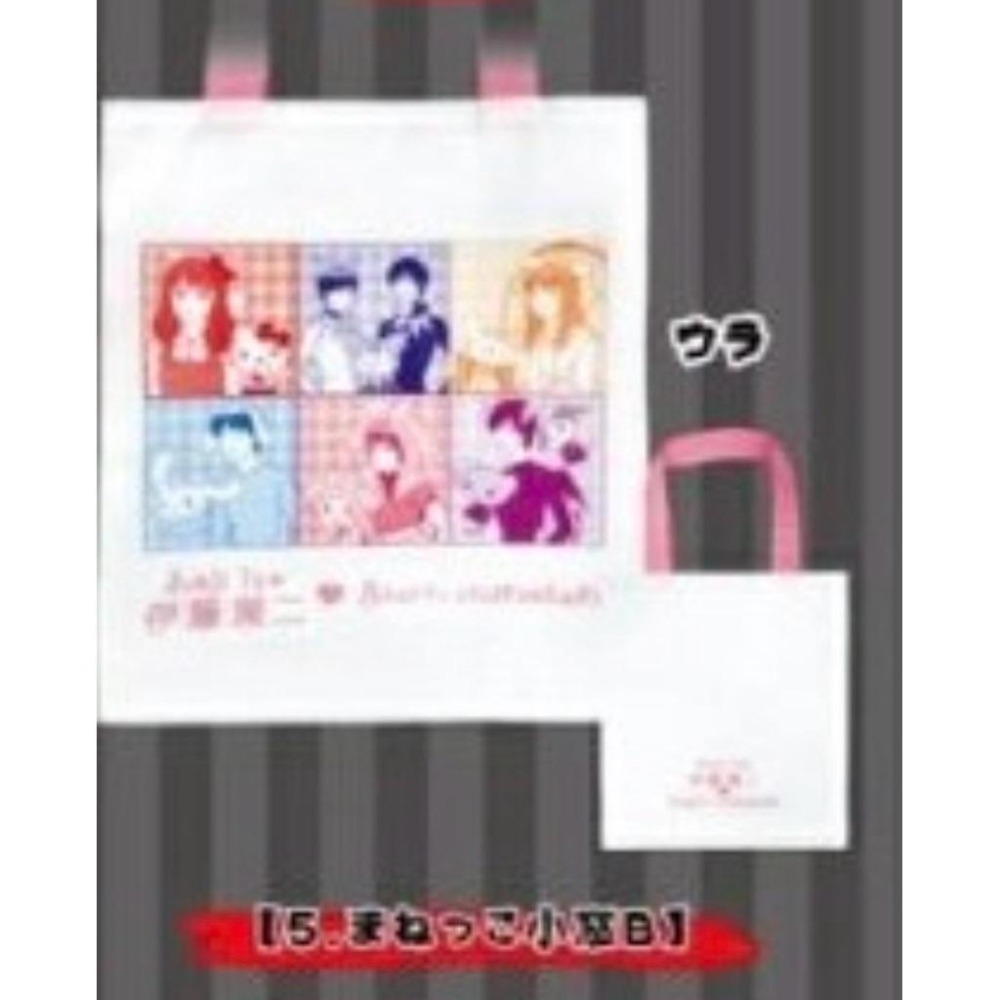 伊藤潤二x三麗鷗 袋子 扭蛋 全新未拆-細節圖3