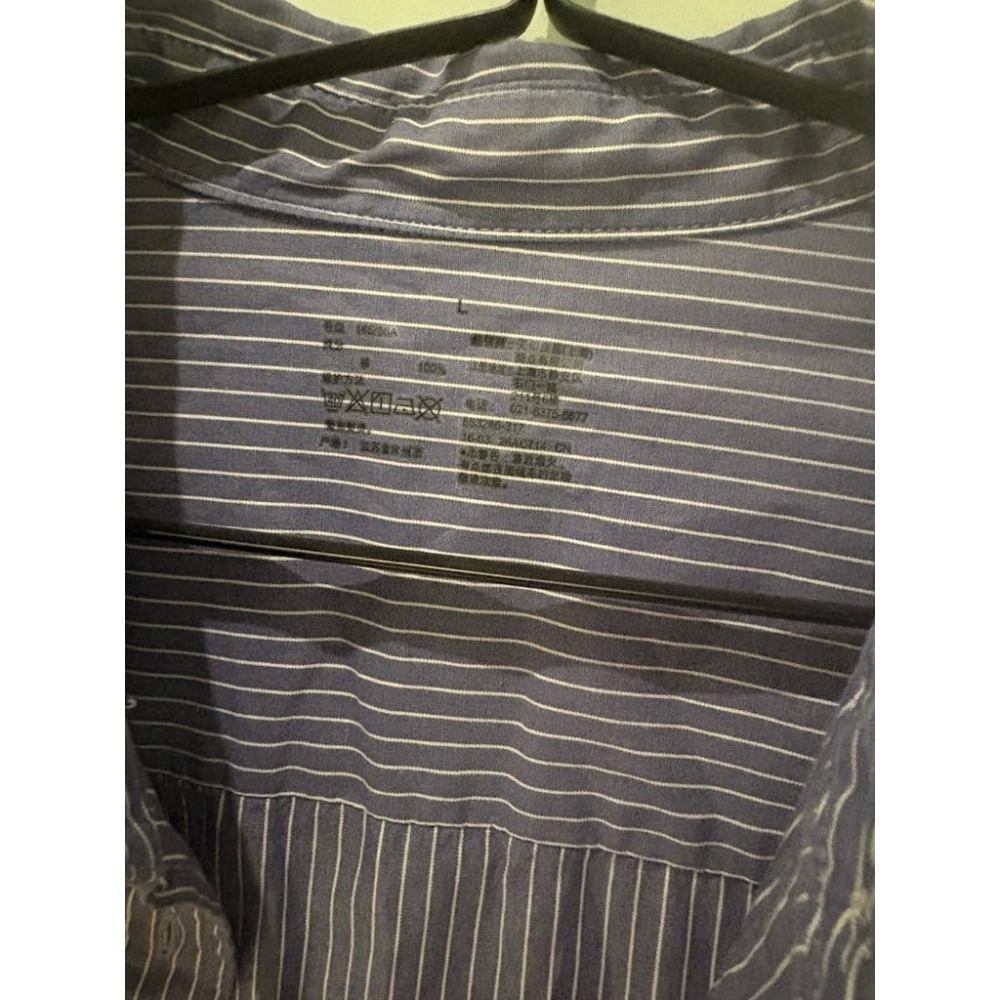 無印良品 MUJI 條紋長版襯衫 藍 二手-細節圖3