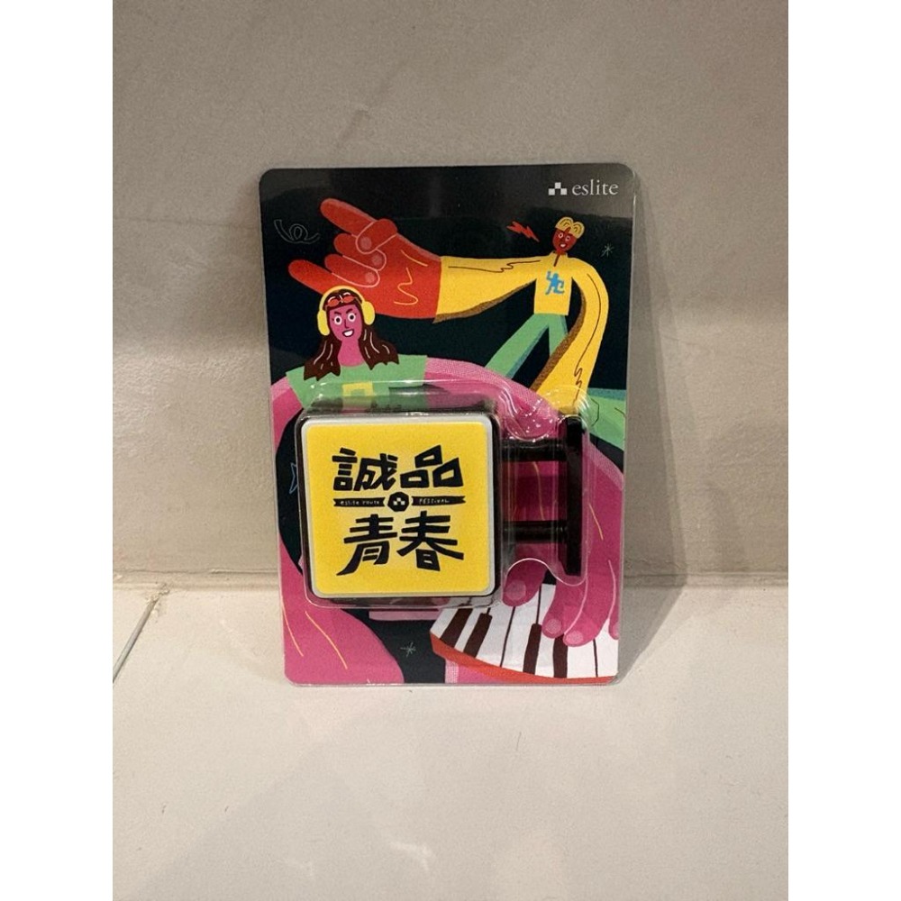 收藏紀念 誠品37 青春迷你燈箱 全新-細節圖2