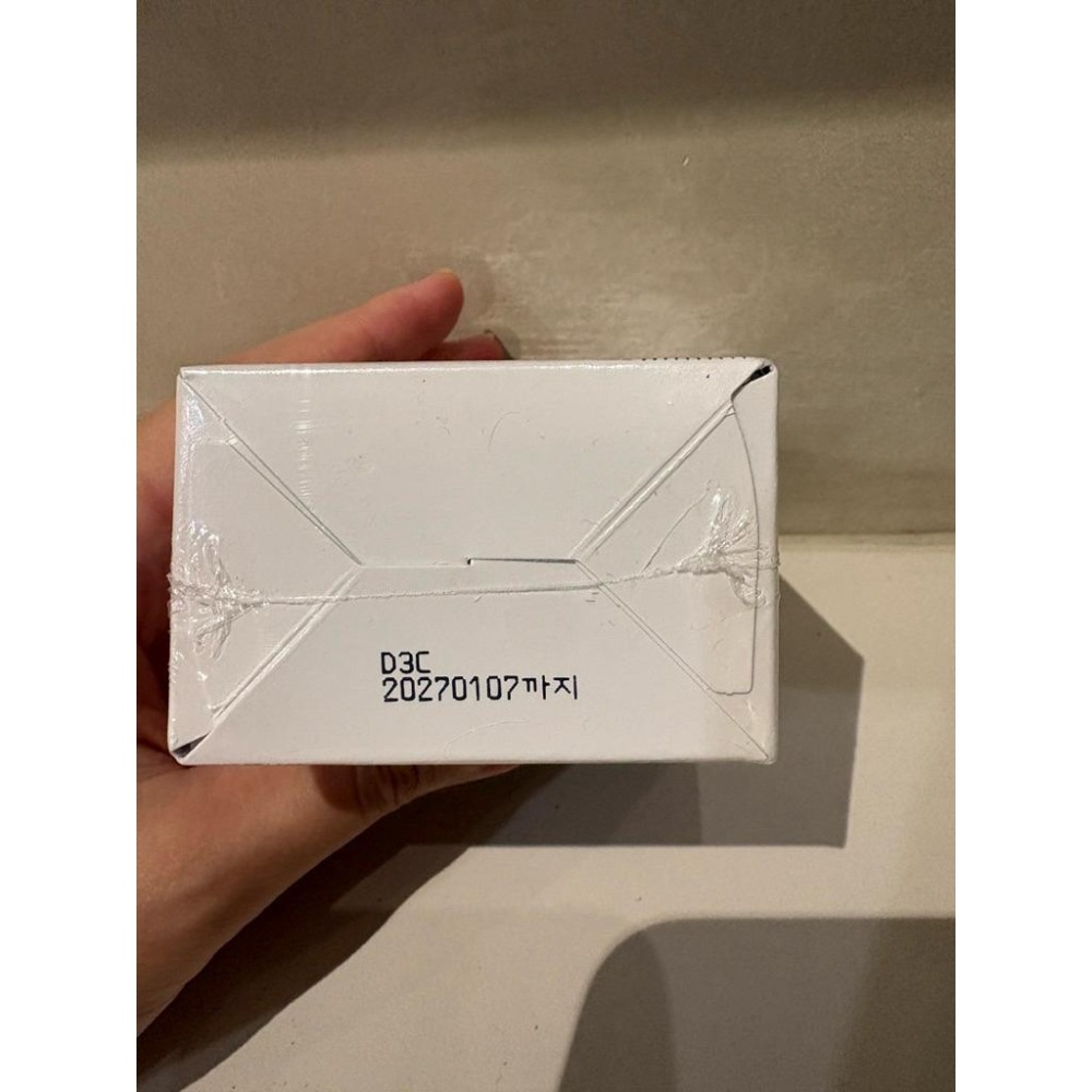 PHYSIOGEL 潔美淨 特潤緊緻撫紋精華液30ml(精華液)-細節圖4