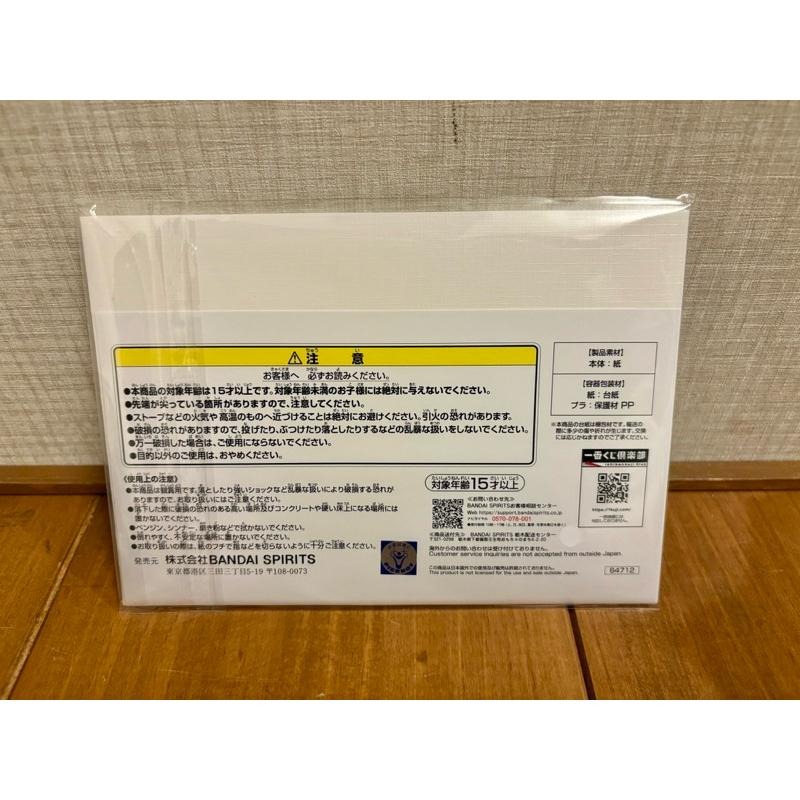 一番賞 火影忍者 I賞 疾風傳 映照心靈的赤色之瞳 帆布風格畫版 日本帶回 全新-細節圖2