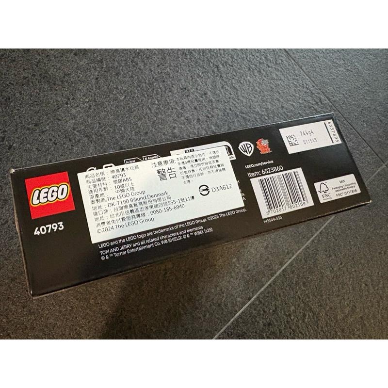 樂高LEGO 40793 湯姆貓與傑利鼠玩偶 全新-細節圖3