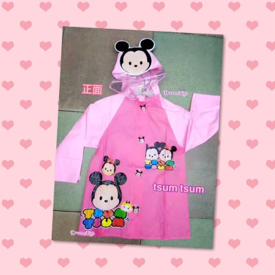 🍭快速出貨🍭PVC tsum tsum 粉色 藍色 男童 女童 兒童卡通雨衣 釦式雨衣 連體雨衣