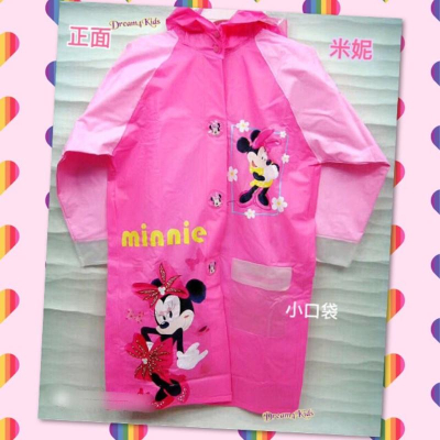 🍭快速出貨🍭PVC 米妮 Minnie 女童 兒童卡通雨衣 釦式雨衣 連體雨衣 可塞背包