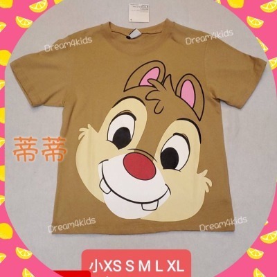 Disney 奇奇蒂蒂 親子裝 短袖T恤 正版授權 台灣製造 奇奇 親子裝 短袖上衣 大人 小孩 男童 女童