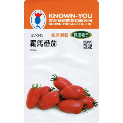 四季園 羅馬番茄 Tomato (sv-345) 【農友種苗】特選蔬菜種子 每包約20粒 原包裝種子
