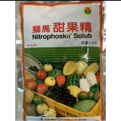 四季園 獅馬甜果精Nitrophoska Solub 1公斤裝 肥效快速 ，開花前後使用，中果期至成熟期使用速效性增加