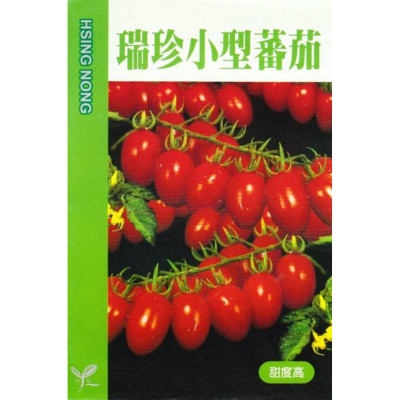 四季園 小蕃茄(瑞珍小型蕃茄) 【蔬果種子】興農牌中包裝 每包約35粒
