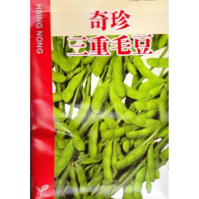 四季園 三重毛豆(奇珍) 【蔬果種子】興農牌 中包裝種子 每包約10公克