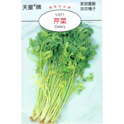 四季園 芹菜【穗耕種苗】天星牌 蔬果原包裝種子 新鮮種子