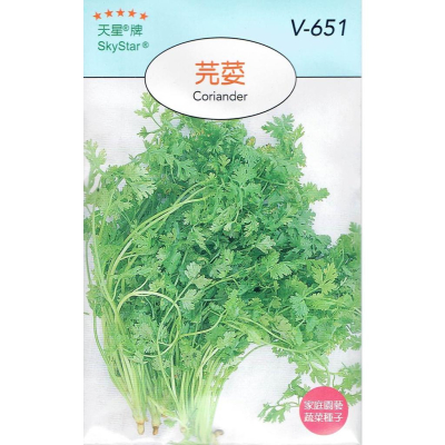 四季園 芫荽 香菜【穗耕種苗】天星牌 蔬果原包裝種子 新鮮種子