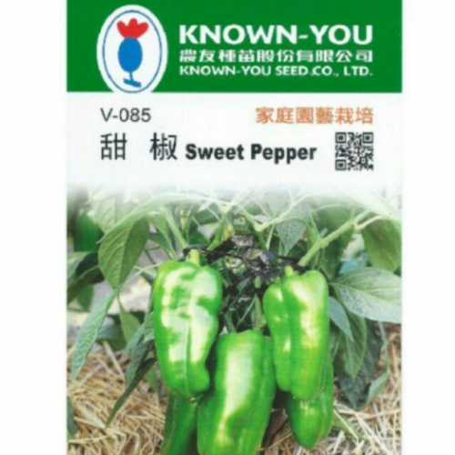 四季園 甜椒 Sweet Pepper【農友種苗】青椒 蔬菜原包裝種子 約30粒/包 新鮮種子