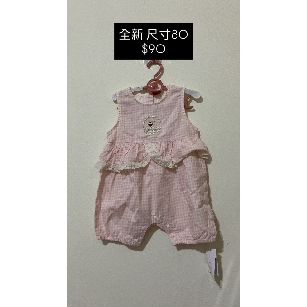 Doudou&somn、Lalaland-細節圖4