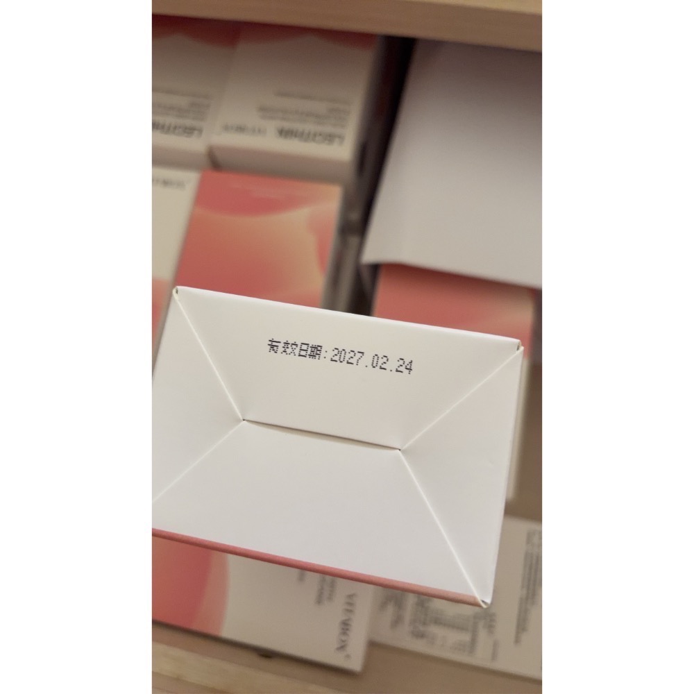 Vitabox 97% 非基改大豆卵磷脂+初乳蛋白+ β-聚葡萄糖-細節圖2