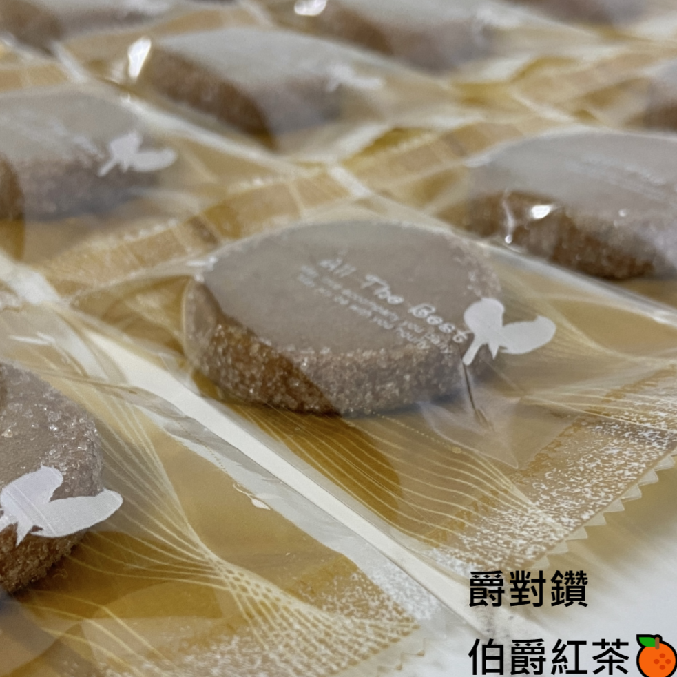 【小巷餅乾】手工鑽石餅乾 莎布蕾餅乾 手作點心 無添加泡打粉 下午茶零食 伴手禮-細節圖2