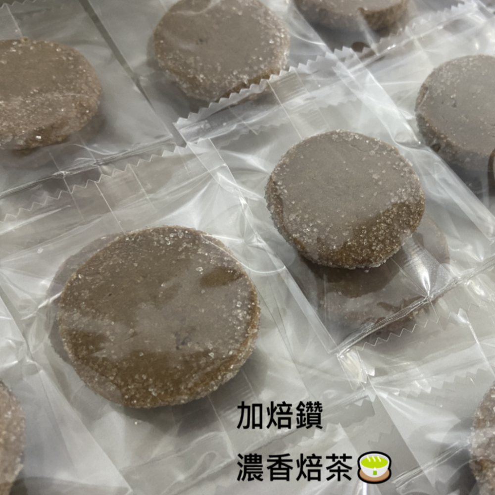 【小巷餅乾】手工鑽石餅乾 莎布蕾餅乾 手作點心 無添加泡打粉 下午茶零食 伴手禮-細節圖3