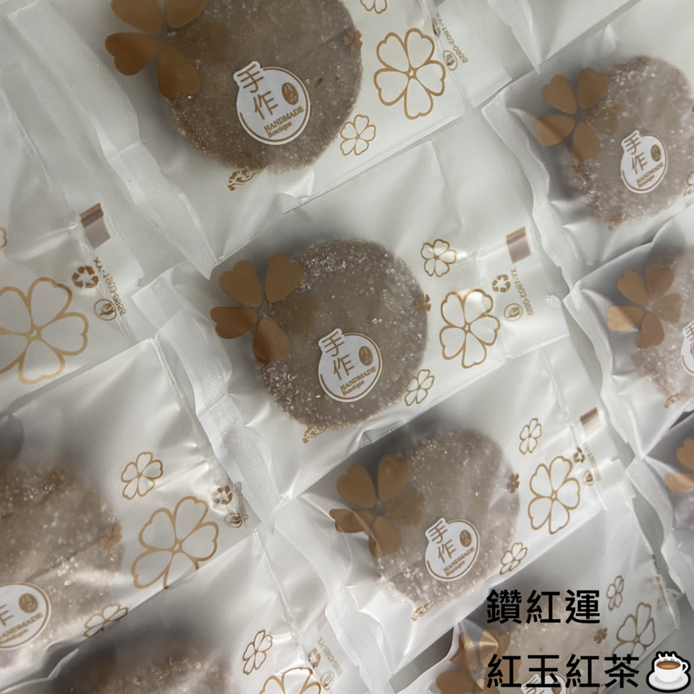 【小巷餅乾】手工鑽石餅乾 莎布蕾餅乾 手作點心 無添加泡打粉 下午茶零食 伴手禮-細節圖4