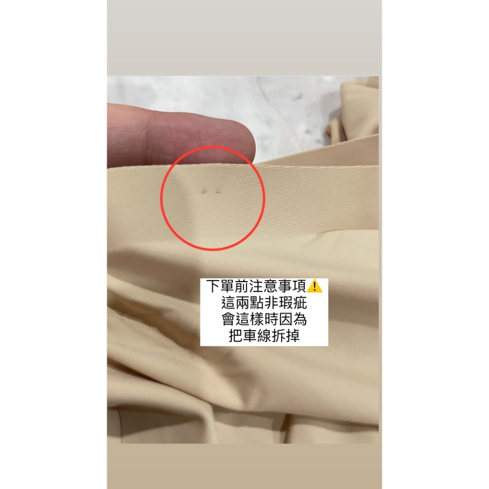 無痕內褲-細節圖4