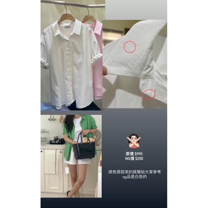 NG品 韓國🇰🇷 正韓 透膚襯衫｜短袖襯衫-細節圖2