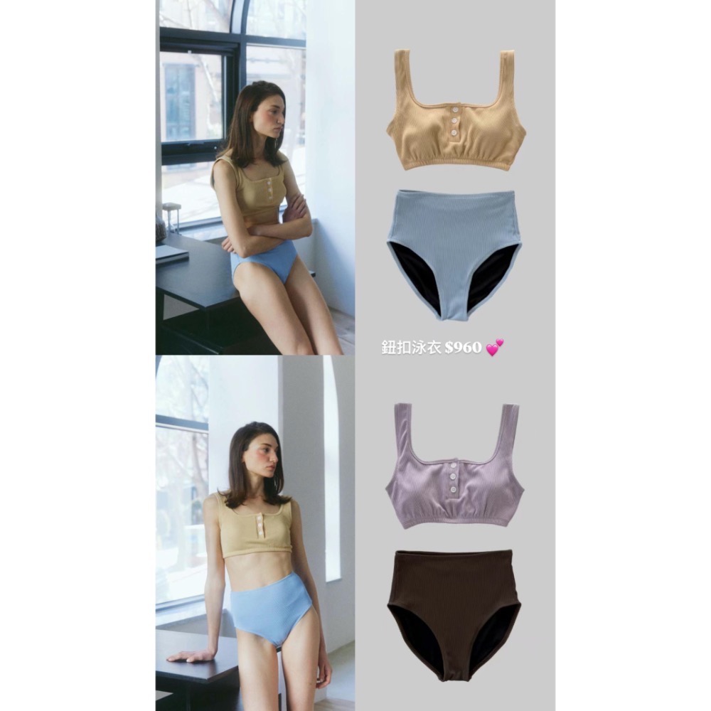 dear.day 韓國🇰🇷連線 「多款可選」 正韓 2件式｜連身泳衣｜bikini |比基尼|長袖泳衣 外罩-規格圖2