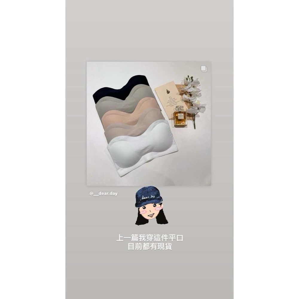 dear.day 『現』韓國🇰🇷連線 正韓 750珍珠平口｜圖三實穿圖-細節圖4