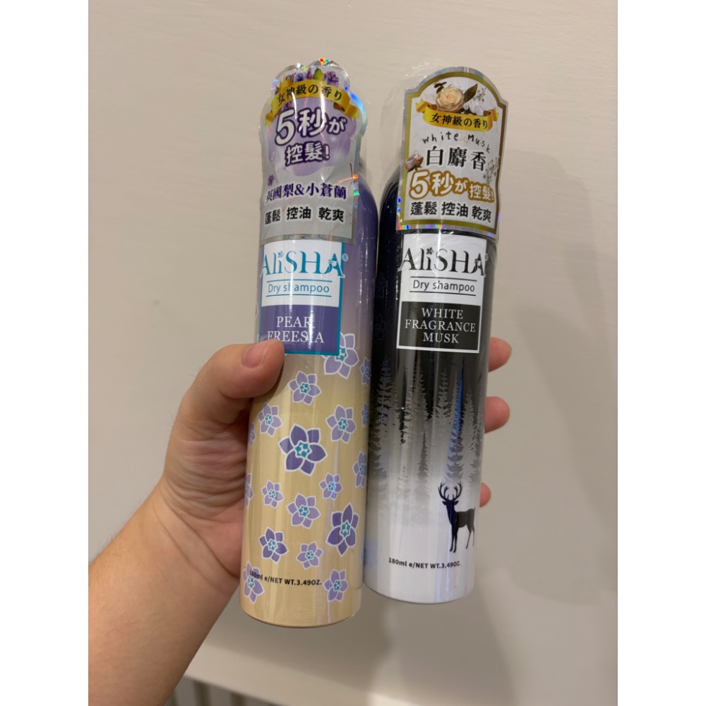 0513二手用品-細節圖3