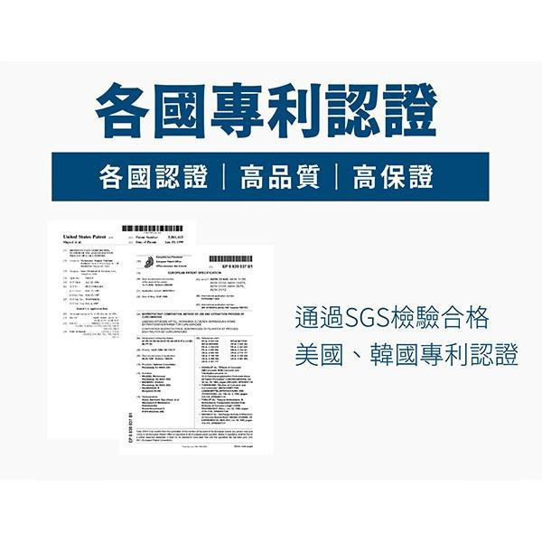 快樂小舖-Ivenor 晚安塑崩膠囊(30粒/盒) 二代晚安塑崩膠囊 塑崩錠 夜安塑崩膠囊 夜塑崩-細節圖7