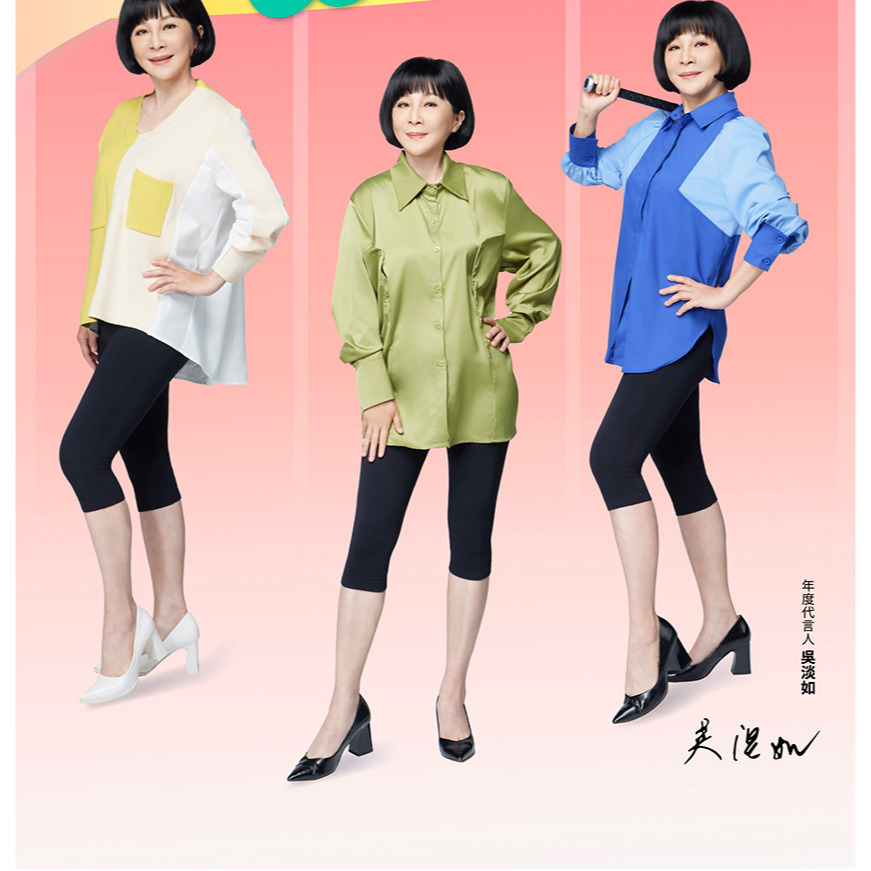 快樂小舖-PP石墨烯 打卡褲 六分褲 卡打褲 塑崩打卡褲 塑崩卡打褲 6分褲 緊身褲 內搭褲 瑜珈褲-細節圖2