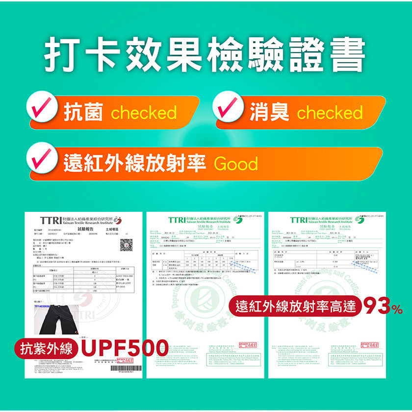 快樂小舖-PP石墨烯 打卡褲 六分褲 卡打褲 塑崩打卡褲 塑崩卡打褲 6分褲 緊身褲 內搭褲 瑜珈褲-細節圖4