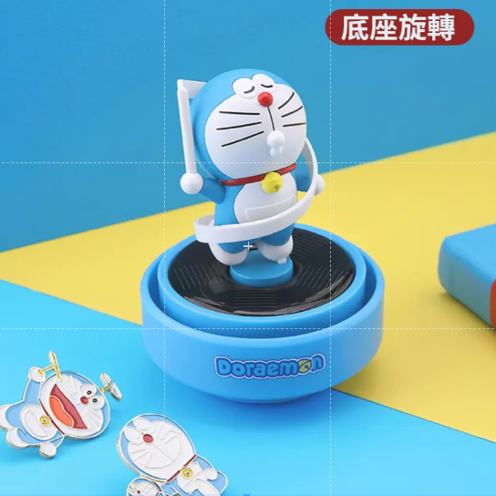 哆啦A夢 太陽能旋轉香薰