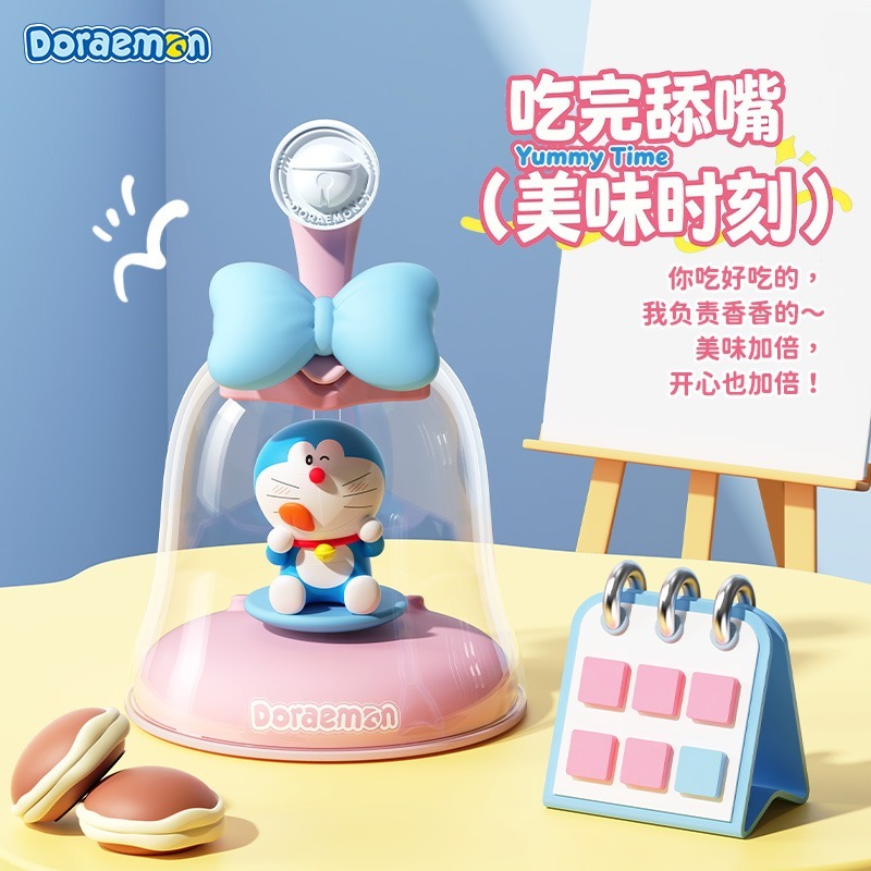 【限時購】正版 哆啦A夢 光動香薰擺件 遇光擺動 公仔 香薰 擴香 送禮 小叮噹【ROCK】-細節圖3