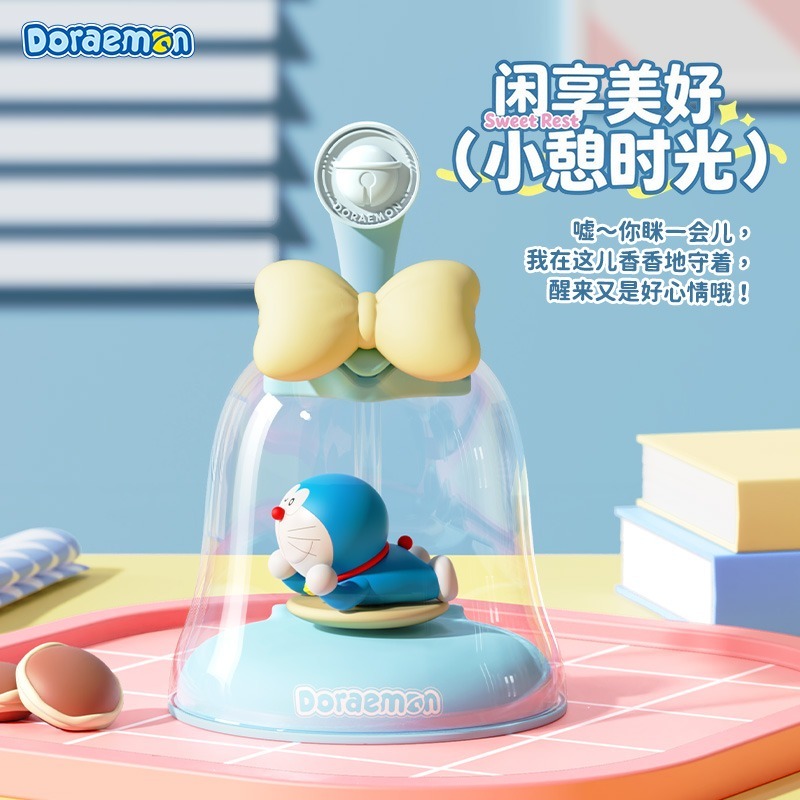 【限時購】正版 哆啦A夢 光動香薰擺件 遇光擺動 公仔 香薰 擴香 送禮 小叮噹【ROCK】-細節圖5