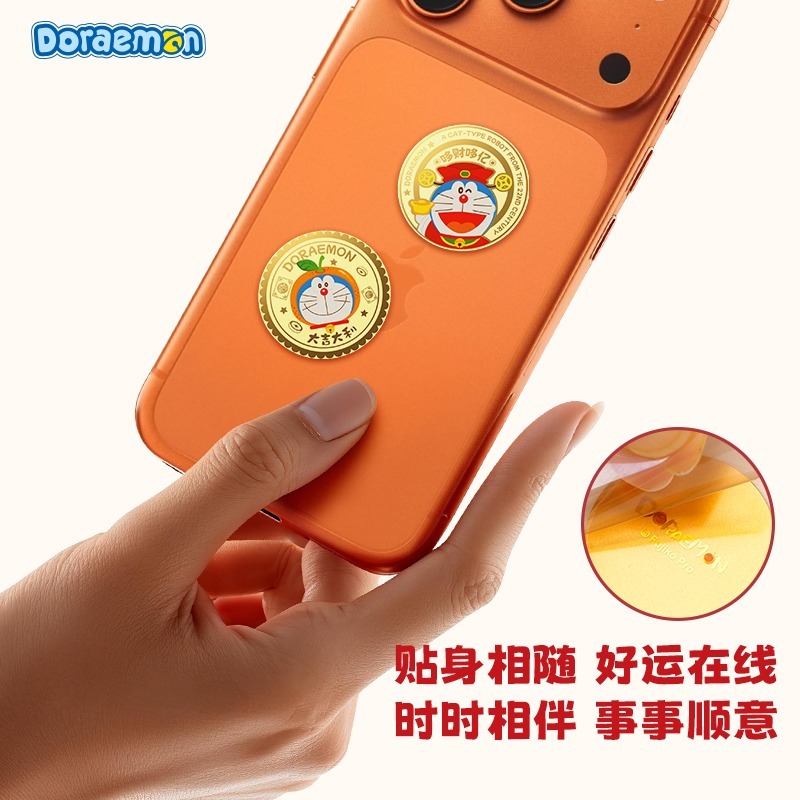 【限時購】正版 哆啦A夢 手機貼 真黃金 萬能貼 送禮 小叮噹 祝福發財 財神爺【ROCK】-細節圖3