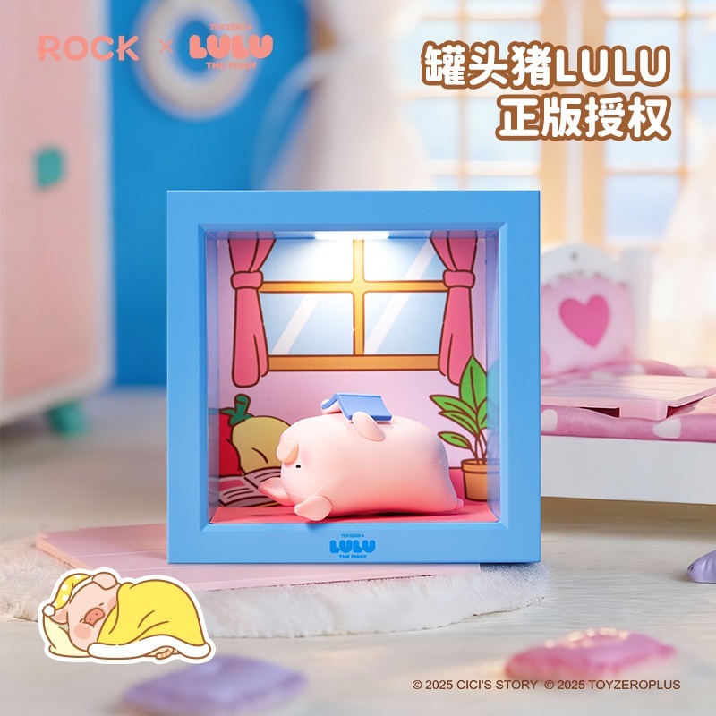【限時購】正版 LULU豬 相框小夜燈 氛圍燈 床頭燈 療癒 臥室 禮物 罐頭豬【ROCK】-細節圖4