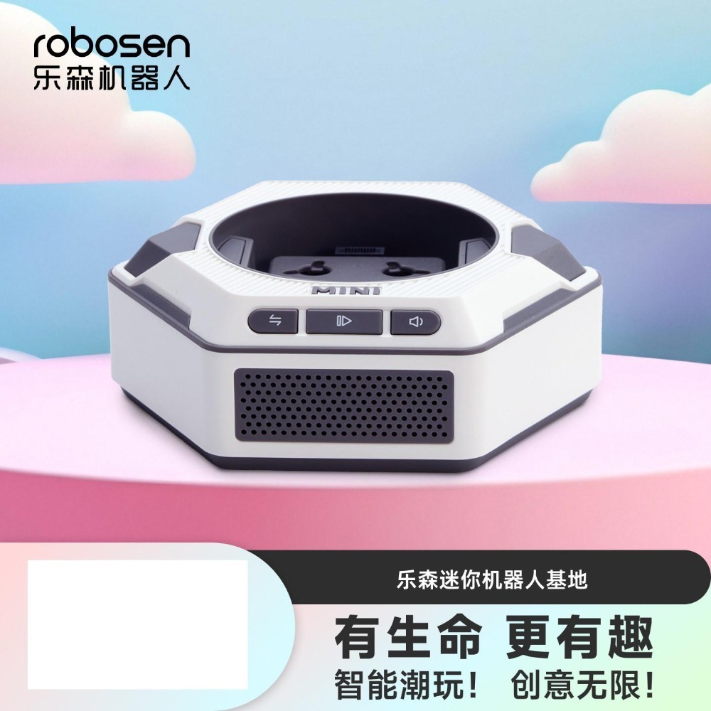 【限時購】正版 迪士尼 瓦力 伊娃 機器人 公仔 擺件 需搭配基地才能說會動 送禮 【樂森】-規格圖4