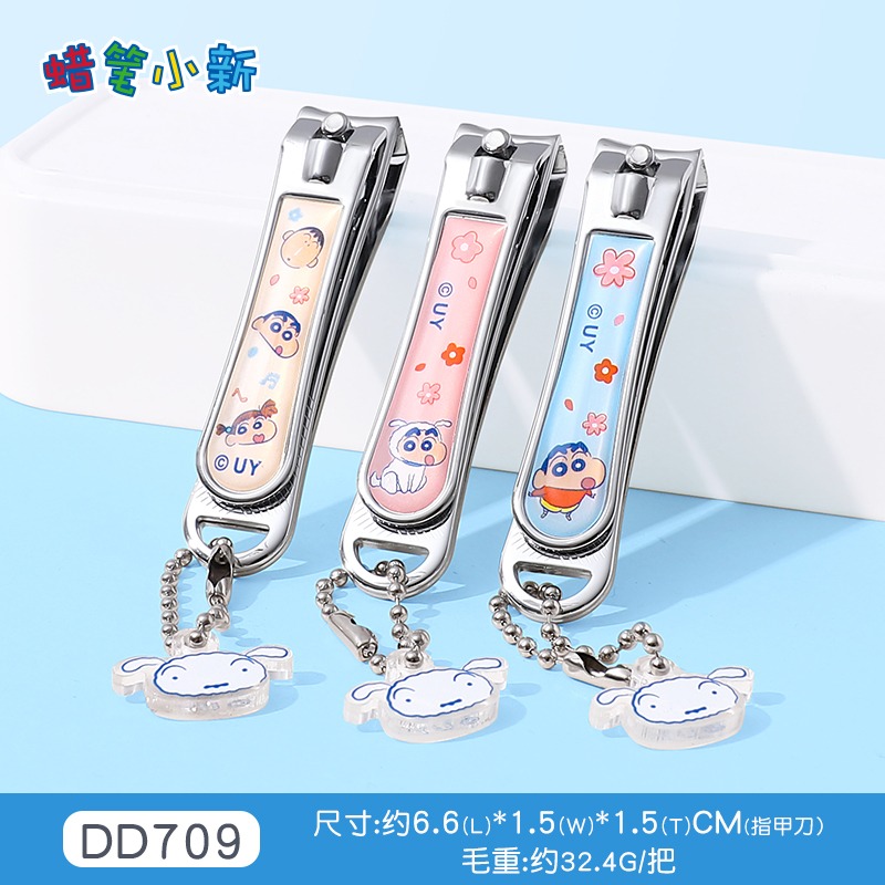 【包包寶】正版 蠟筆小新 指甲刀 指甲鉗 掛件 鑰匙圈 美甲 修指甲 不鏽鋼材質-規格圖5