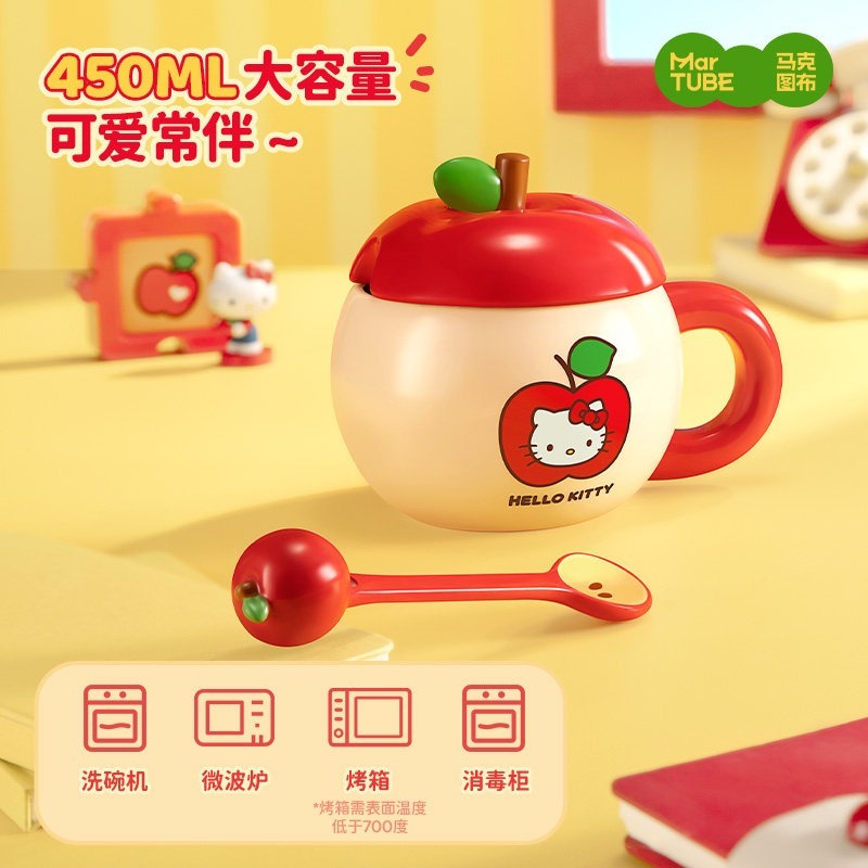 【限時購】正版 KT貓 三麗鷗 馬克杯 水杯 HelloKitty 送禮 陶瓷材質 帶蓋帶湯匙【馬克圖布】-細節圖2