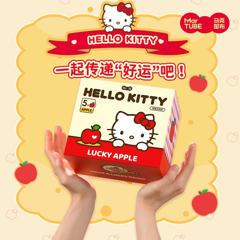 【限時購】正版 KT貓 三麗鷗 馬克杯 水杯 HelloKitty 送禮 陶瓷材質 帶蓋帶湯匙【馬克圖布】-細節圖5