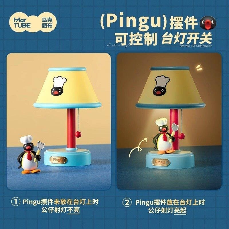 【限時購】正版 Pingu 廚師小夜燈 氛圍燈 床頭燈 好運出爐 檯燈 臥室 送禮【馬克圖布】-細節圖2