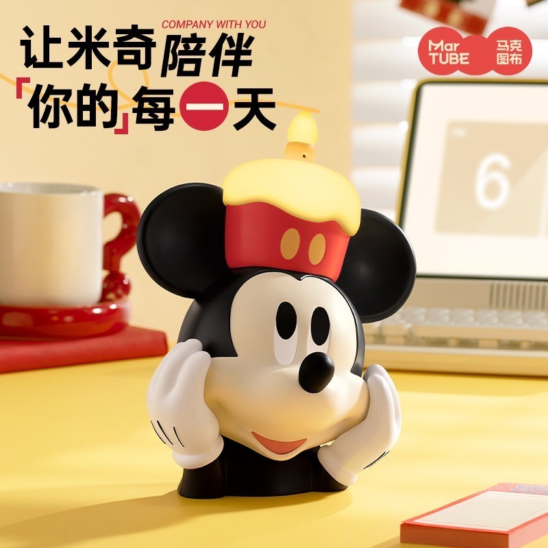 【限時購】正版 迪士尼 米奇 小夜燈 生日快樂 氛圍燈 睡眠燈 送禮【馬克圖布】-細節圖3