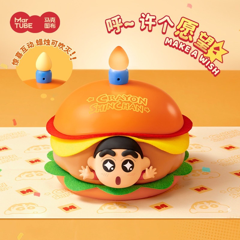 【限時購】正版 蠟筆小新 漢堡燈 小夜燈 生日禮物 禮盒包裝 新之助 【馬克圖布】-細節圖2
