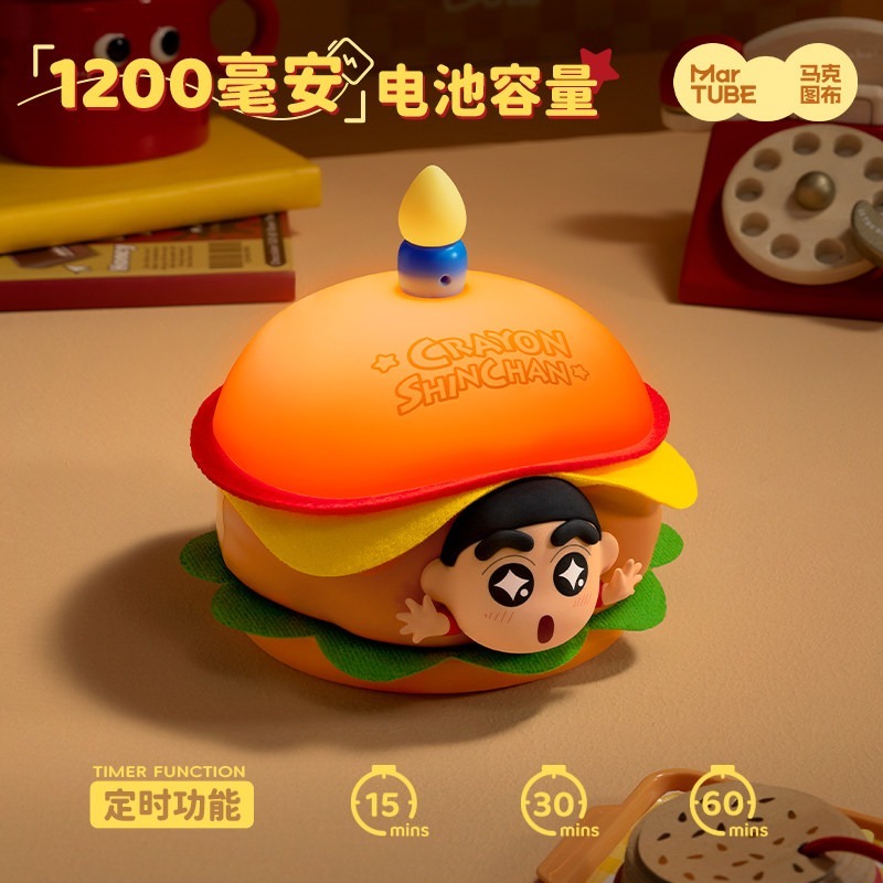 【限時購】正版 蠟筆小新 漢堡燈 小夜燈 生日禮物 禮盒包裝 新之助 【馬克圖布】-細節圖3