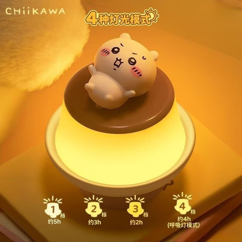 【限時購】正版 吉伊卡哇 小夜燈 布丁燈 磁吸可旋轉 哈奇喵 CHiiKAWA 送禮【馬克圖布】-細節圖2