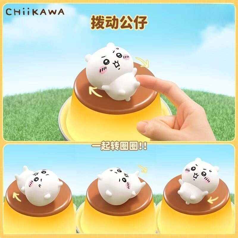 【限時購】正版 吉伊卡哇 小夜燈 布丁燈 磁吸可旋轉 哈奇喵 CHiiKAWA 送禮【馬克圖布】-細節圖3