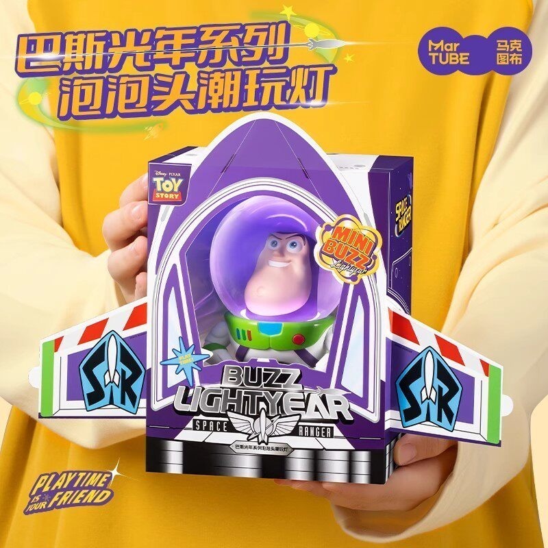 【限時購】正版 迪士尼 巴斯光年 小夜燈 擺件 公仔 翅膀可以打開 泡泡頭潮玩燈 氛圍燈 送禮【馬克圖布】-規格圖5