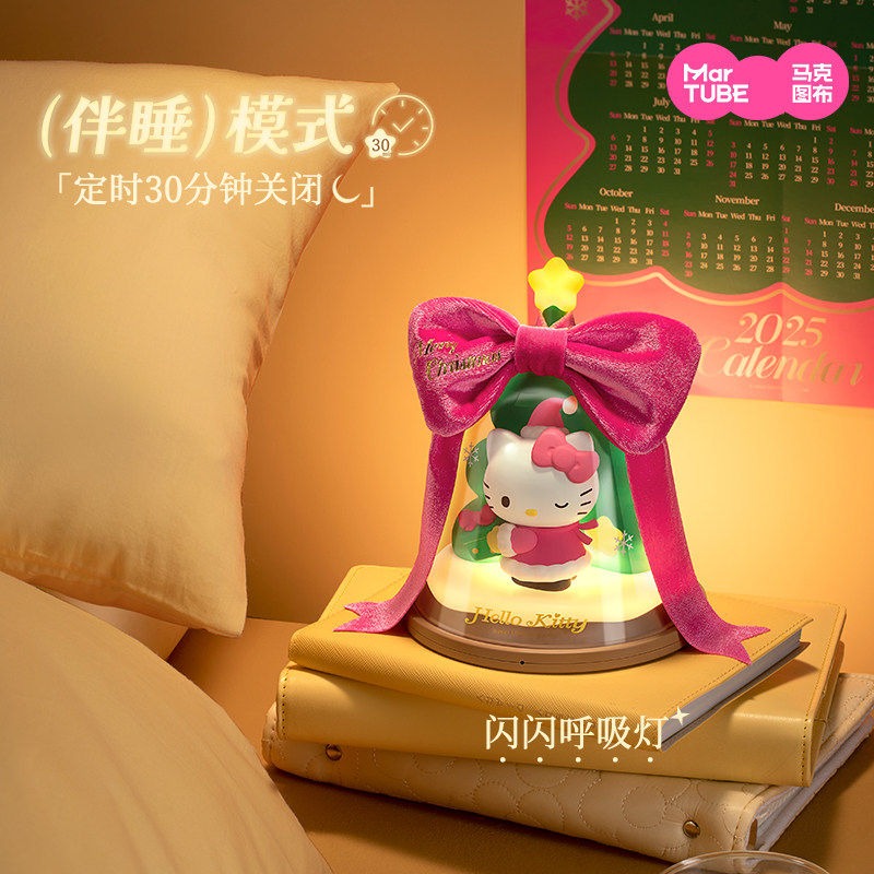 【限時購】正版 KT貓 三麗鷗 聖誕許願燈 小夜燈 拍拍燈 聖誕禮物 送禮【馬克圖布】-細節圖2