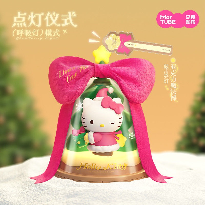 【限時購】正版 KT貓 三麗鷗 聖誕許願燈 小夜燈 拍拍燈 聖誕禮物 送禮【馬克圖布】-細節圖4