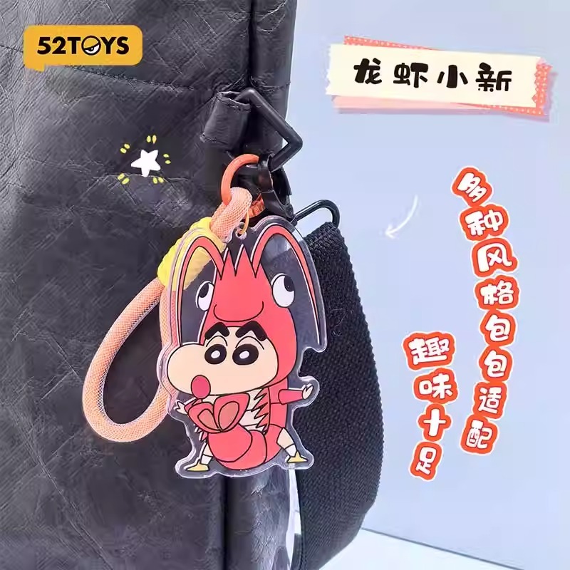 【限時購】正版 蠟筆小新 亞克力 鑰匙圈 鑰匙扣 掛繩 包包掛飾 吊飾 新之助 【52toys】-規格圖4
